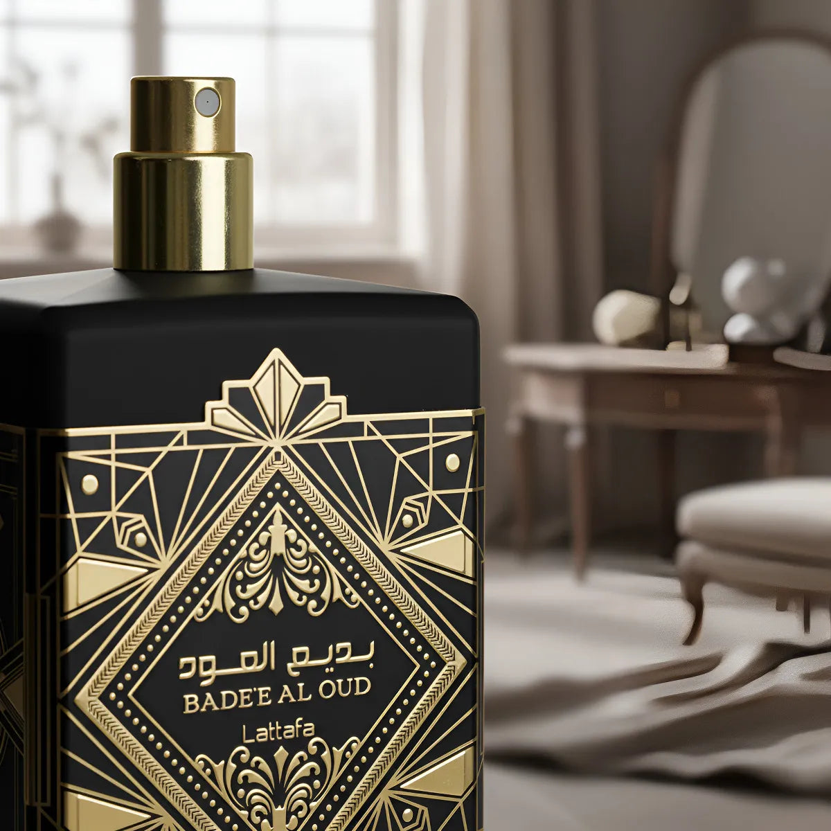 BADE'E AL OUD OUF FOR GLORY LATTAFA